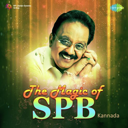 The Magic Of SPB - Kannada