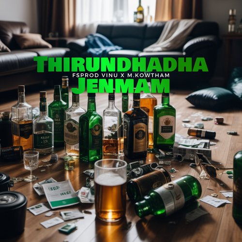 Thirundhadha Jenmam