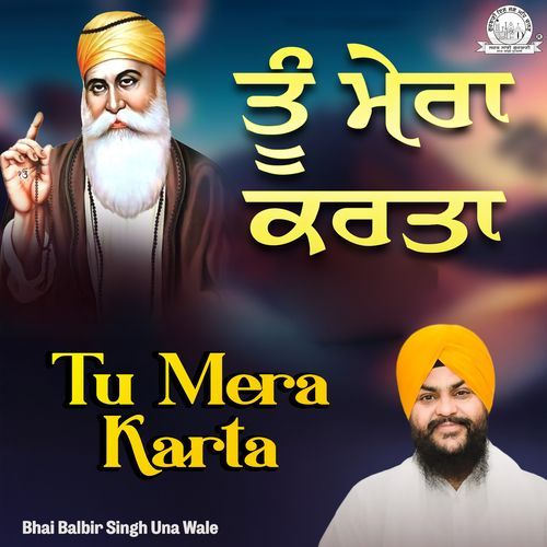 Tu Mera Karta