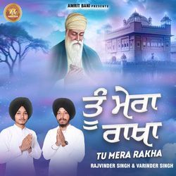 Tu Mera Rakha-BQAeRz4DdWE