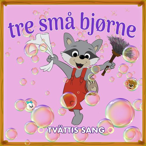 Tvättis sang_poster_image