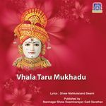 Vhala Taru Mukhadu