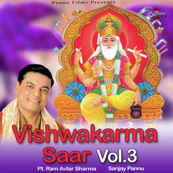 Vishwakarma Saar Vol. 3-QB4GZkQAD2Y