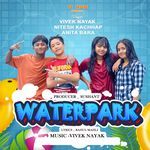 Water Park