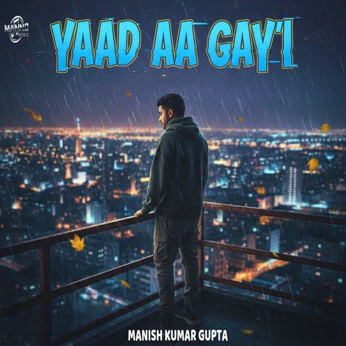 Yaad Aa Gayi