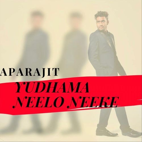Yudhama Neelo Neeke (Song on Mental Health for People Who Lost Lives Due to Suicide Depression)