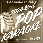 Hollywood's Bleeding (By Post Malone) (Instrumental Karaoke Version) artwork