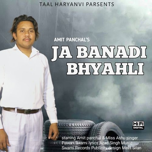 ja Banadi Bhyahli