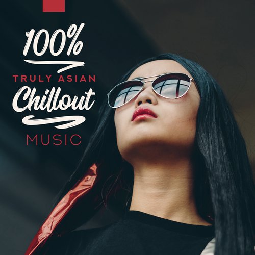 Chillhop Vibes cover art
