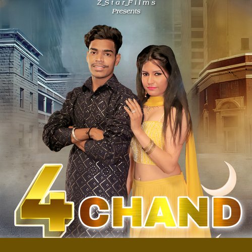 4 Chand