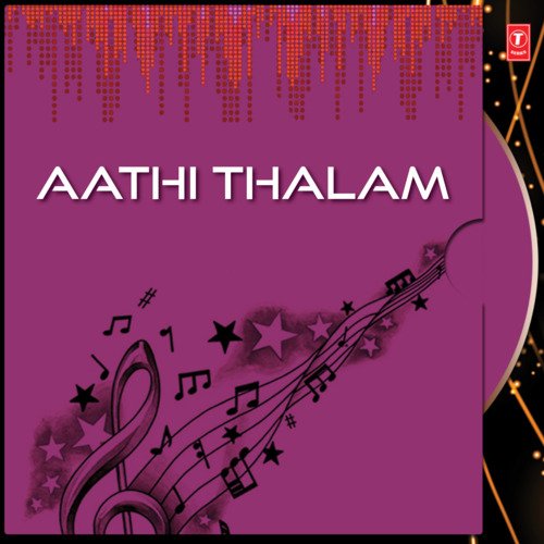 Aathi Thalam