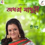 Adhara Madhuri