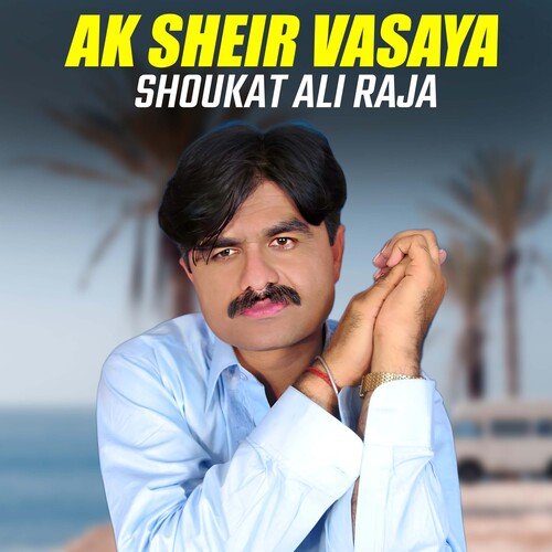 Ak Sheir Vasaya