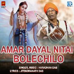 Amar Dayal Nitai Bolechilo-ISAnfkVXTmU