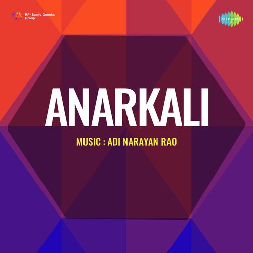 Anarkali