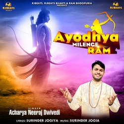 Ayodhya Milenge Ram-BC4TVT0HeXE