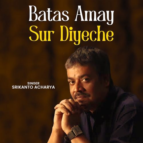 Batas Amay Sur Diyeche