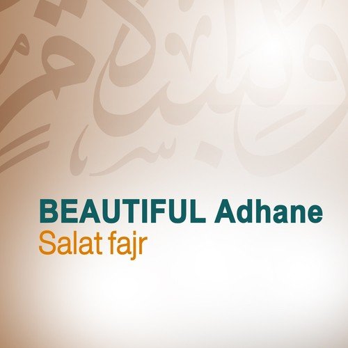 Beautiful Adhane (Quran - Coran - Islam)