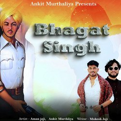 Bhagat Singh by Narender Bhagana