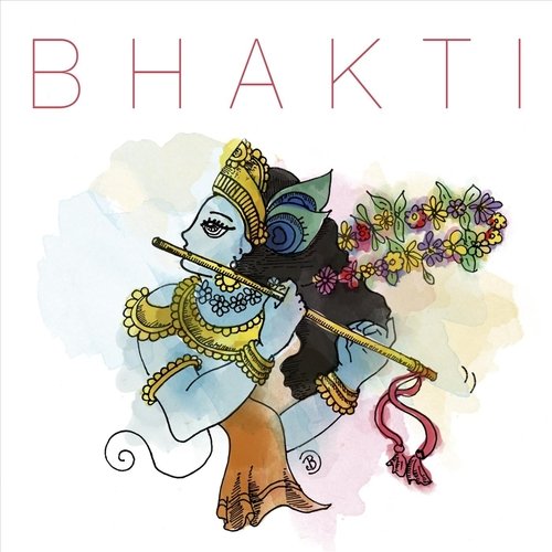 Maha Mantra I