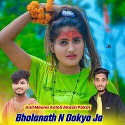 Bholanath N Dokya Ja-Qxo7eD95RUA