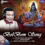 BolBom Song