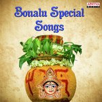 Bonalu (From &quot;A2A (Ameerpet 2 America)&quot;)