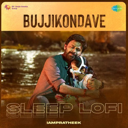 Bujjikondave - Sleep Lofi