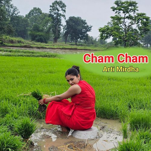 Cham Cham