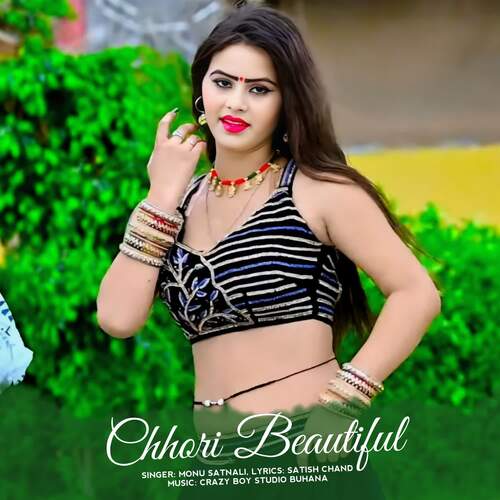 Chhori Beautiful