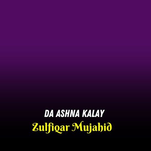 Da Ashna Kalay