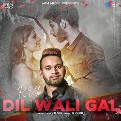 Dil Wali gal-QhJZayVfbn8