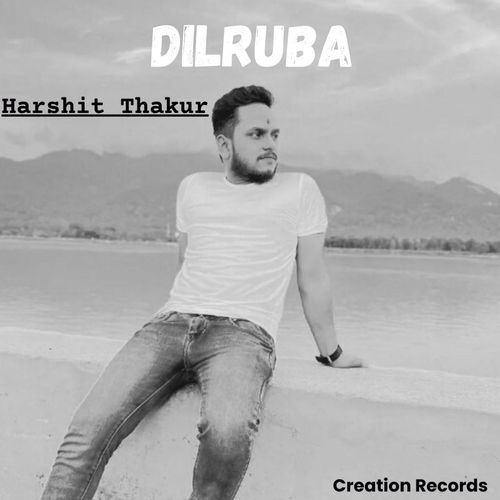 Dilruba