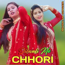 Dilwali Me Chhori-RlgNSAJJeEE