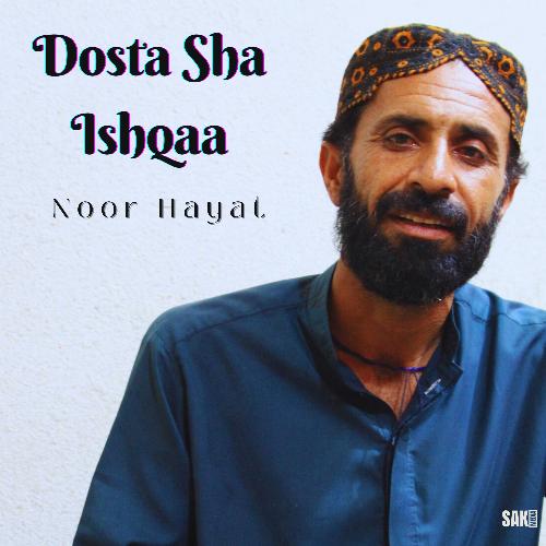 Dosta Sha Ishqaa