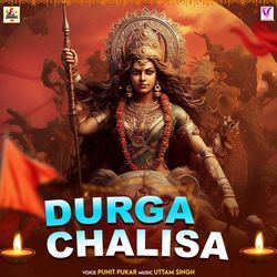 Durga Chalisa-QS8nZiB6QGs