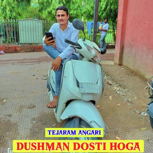 Dushman Dosti Hoga