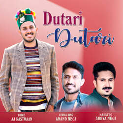 Dutari Dutari-RDomR0V8f10