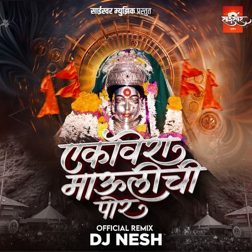Ekvira Mauli Chi Por - Dj Nesh Official Remix (Studio)
