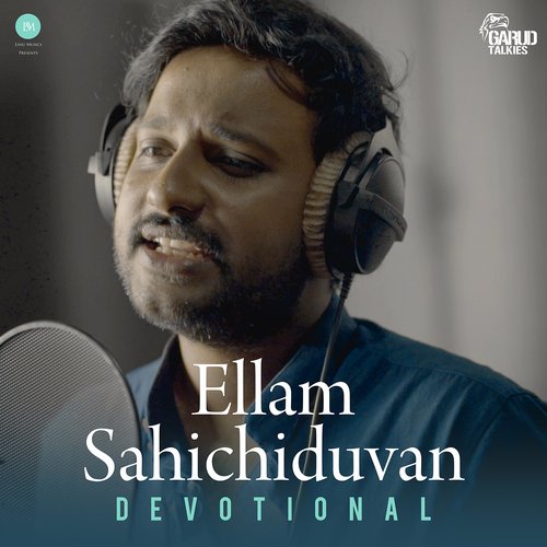 Ellam Sahichiduvan