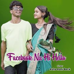 Facebook Nu Hi Hello-QD4,VTNyRAU