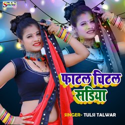 Fatal Chital Sadiya-GAMFeVlTU3E