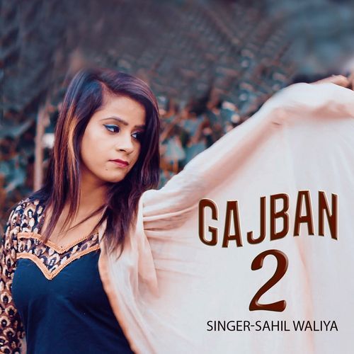 GAJBAN 2