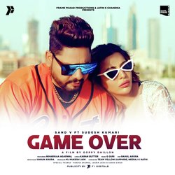 Game Over-PhoCUkFoTUM