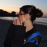 Gata Only (Afro House Remix)