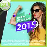 HAPPY NEW YEAR 2019 Green Nights Records