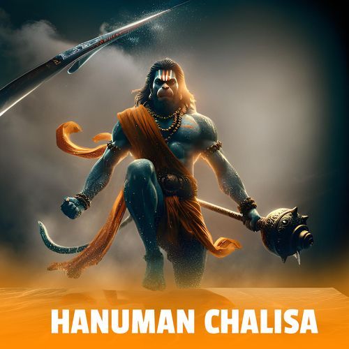 Hanuman Chalisa (Remix)