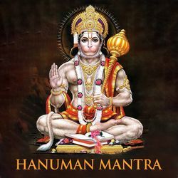 Hanuman Mantra-NycCfR10ZF0