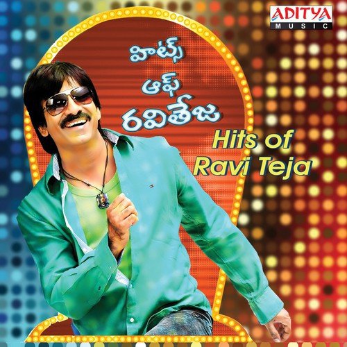 Hits Of Ravi Teja