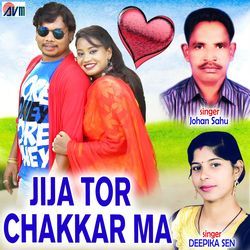 Jija Tor Chakkar Ma-EzteezZvZmY